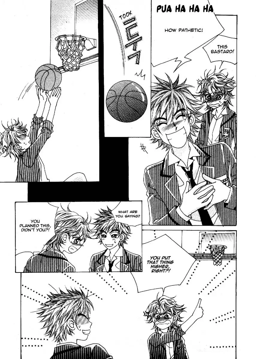 Boy of the Female Wolf Chapter 68 17